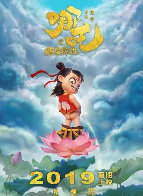 不动产证复印件有用吗