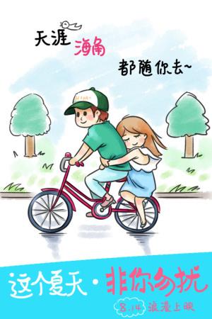 大三能拿毕业证和学位证吗
