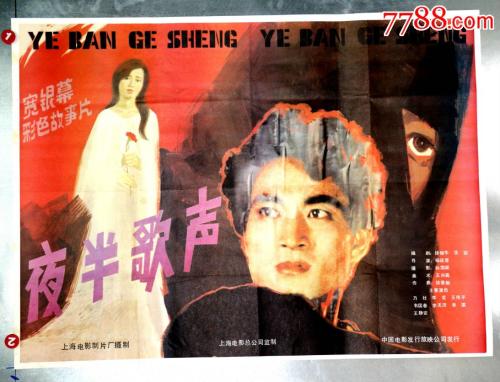 存款证明的作用